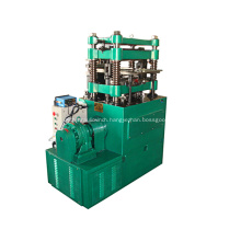 Heat Exchange Fin Automatic Molding Machine